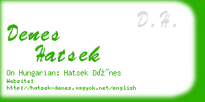 denes hatsek business card